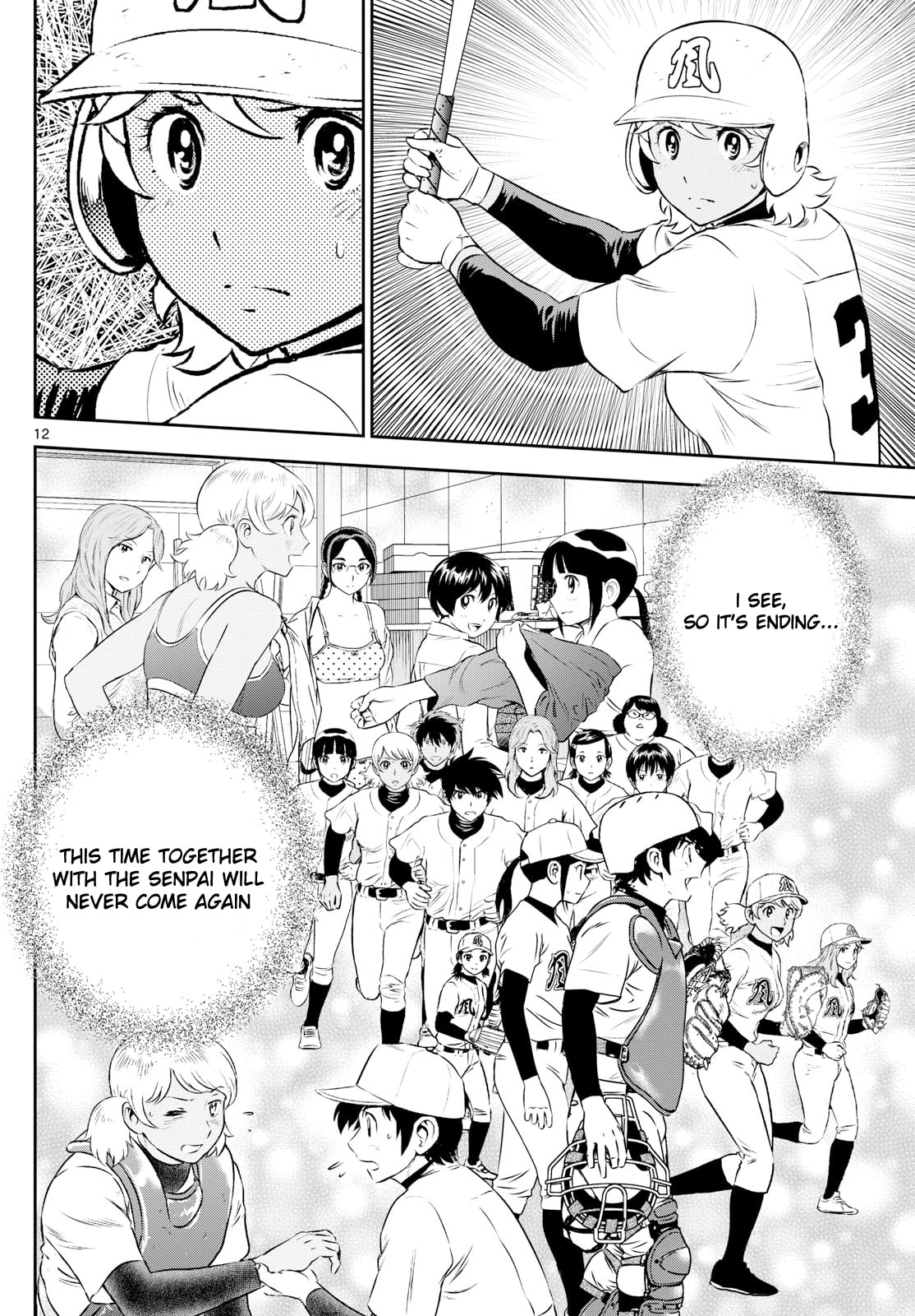 Major 2nd Chapter 275 page 12 - 