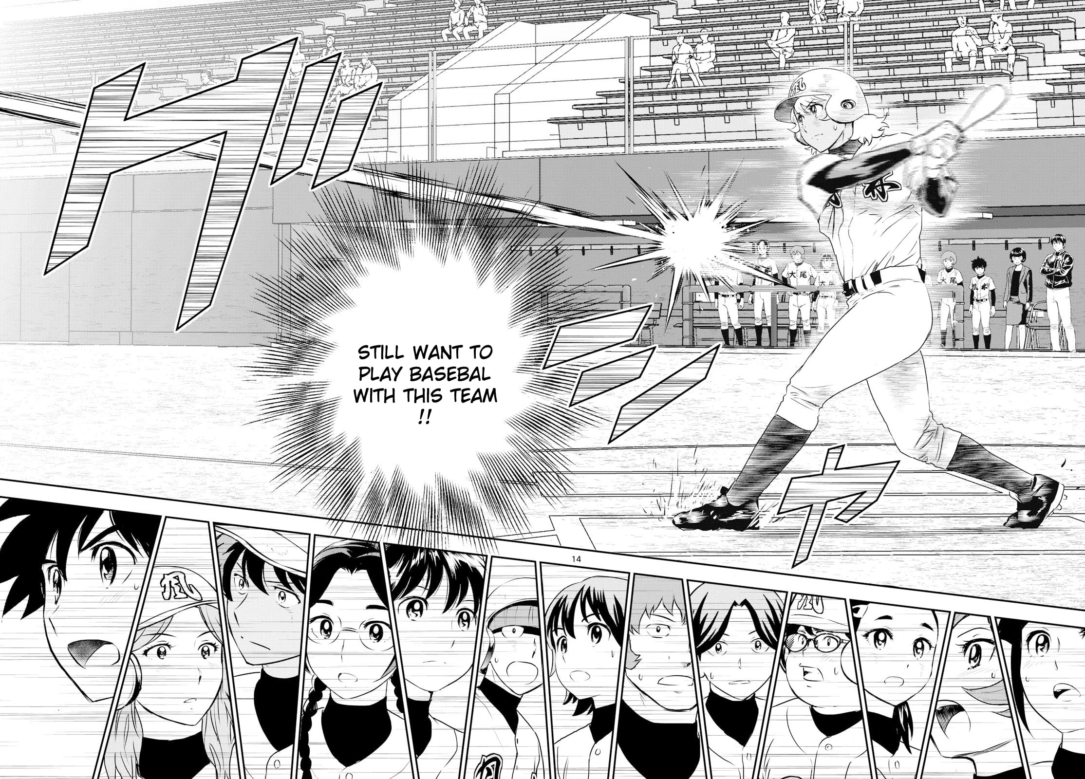 Major 2nd Chapter 275 page 14 - 