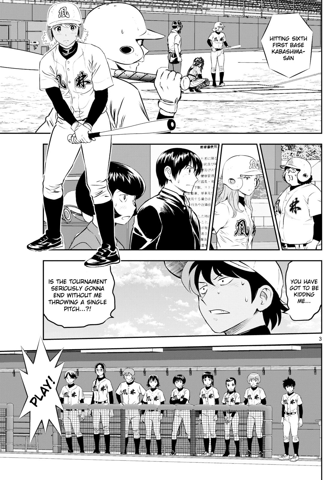 Major 2nd Chapter 275 page 3 - 