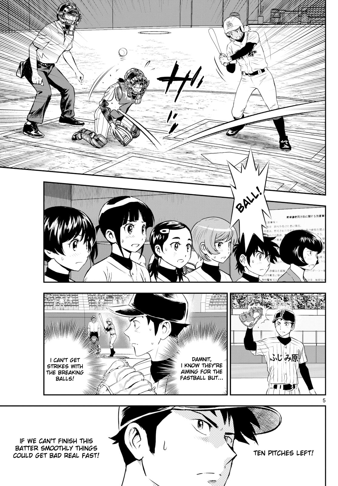 Major 2nd Chapter 275 page 5 - 
