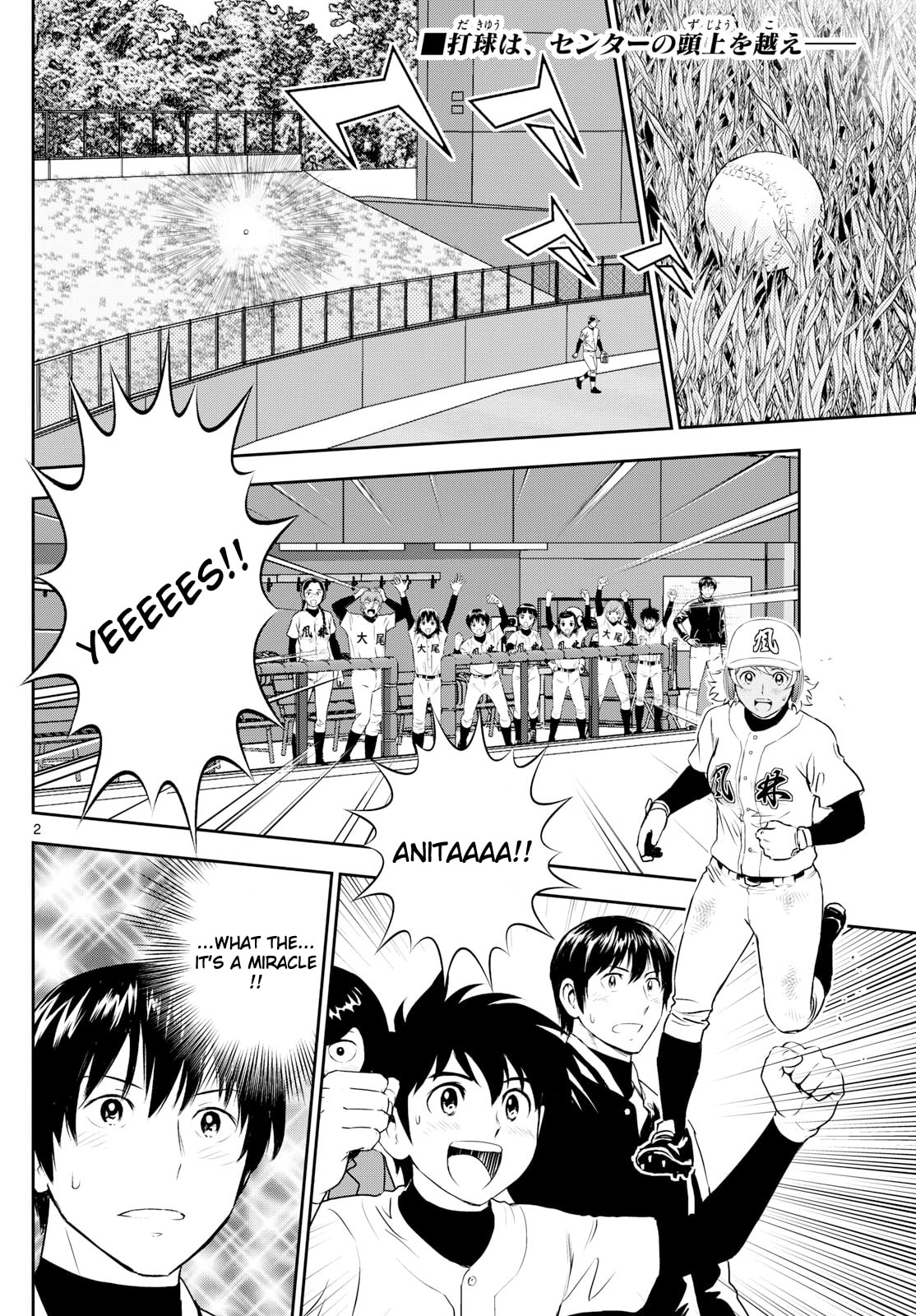Major 2nd Chapter 276 page 2 - 