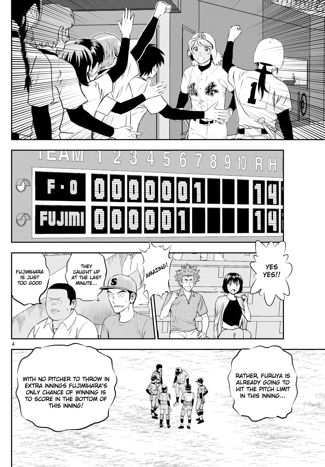 Major 2nd Chapter 276 page 4 - 