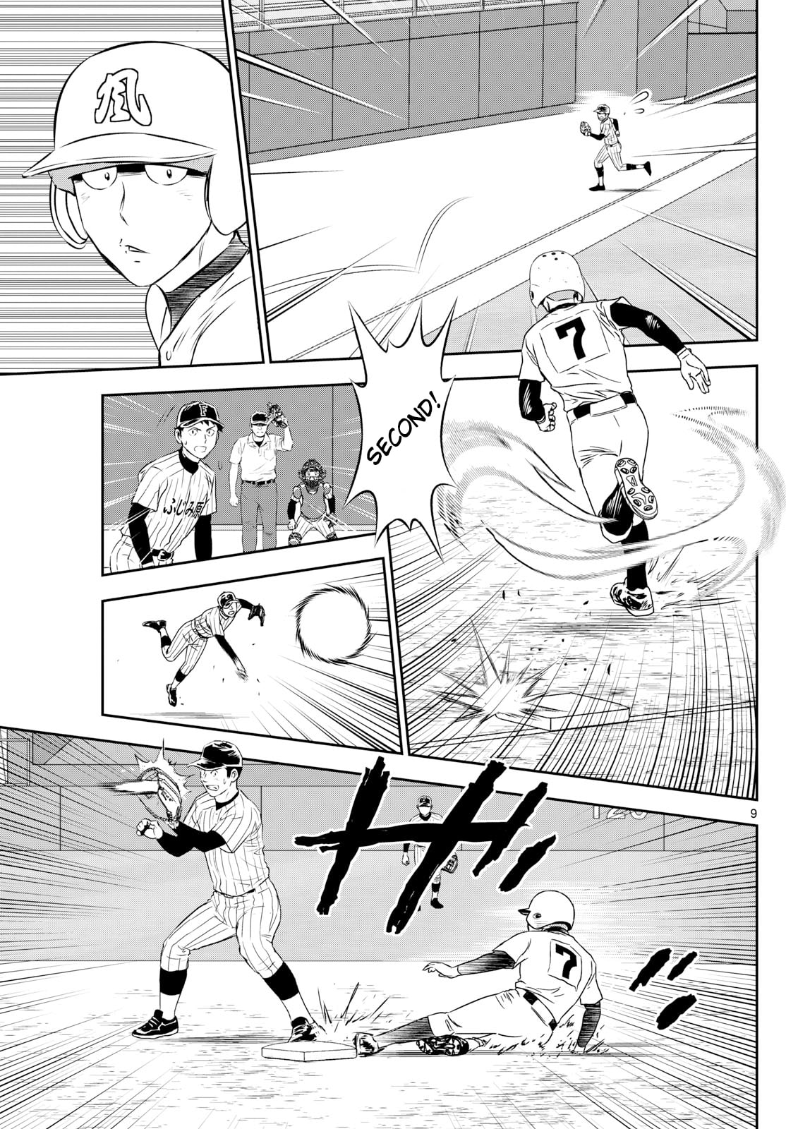 Major 2nd Chapter 276 page 9 - 