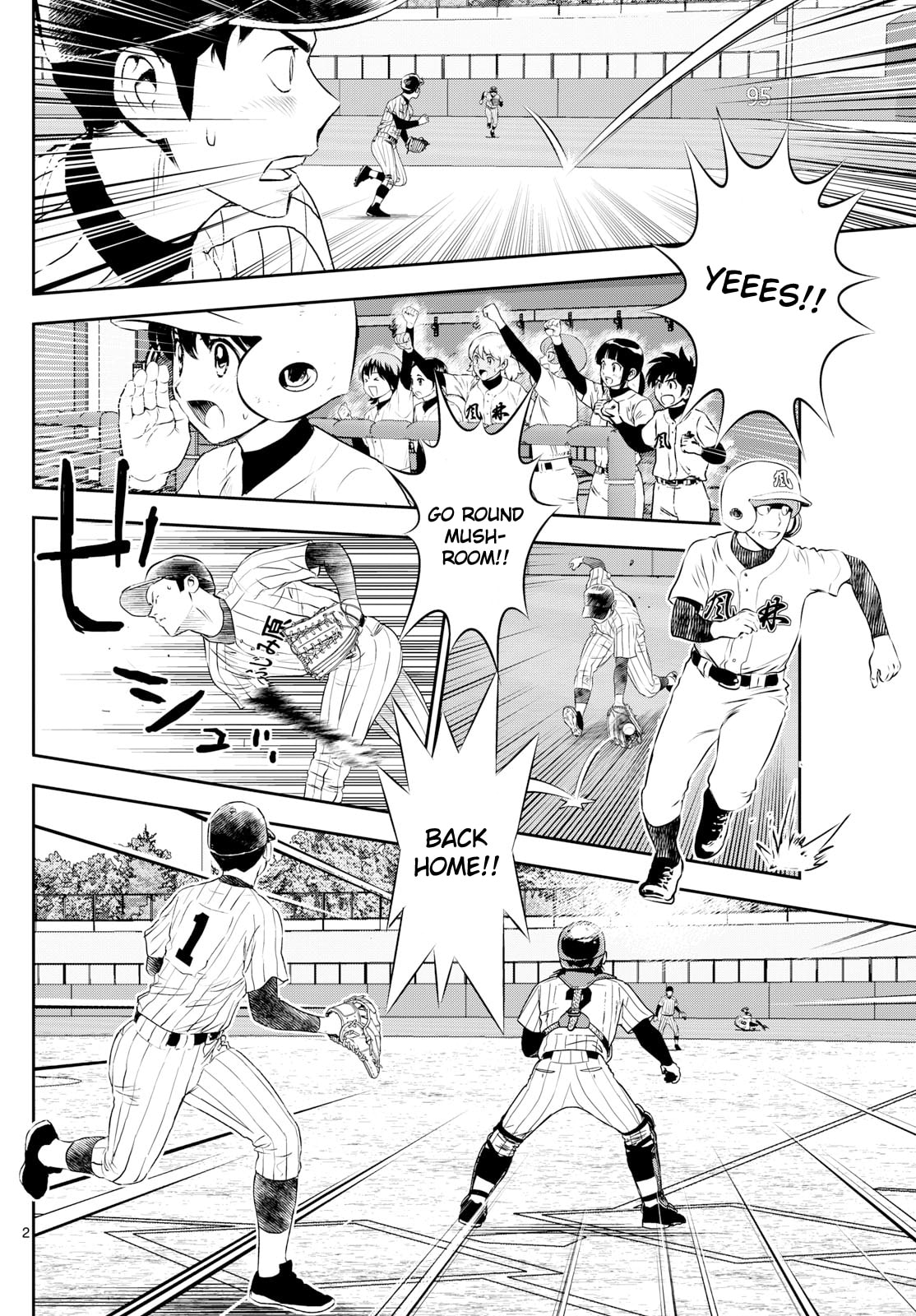 Major 2nd Chapter 277 page 2 - 