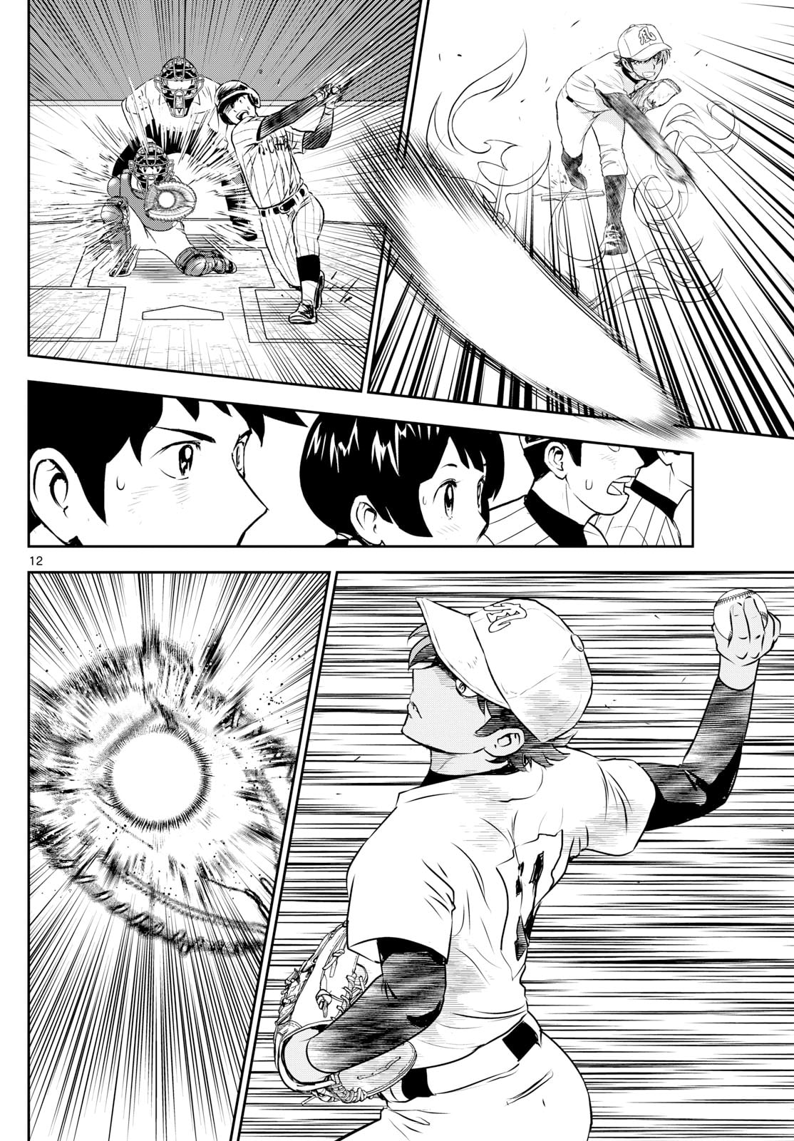 Major 2nd Chapter 277 page 12 - 