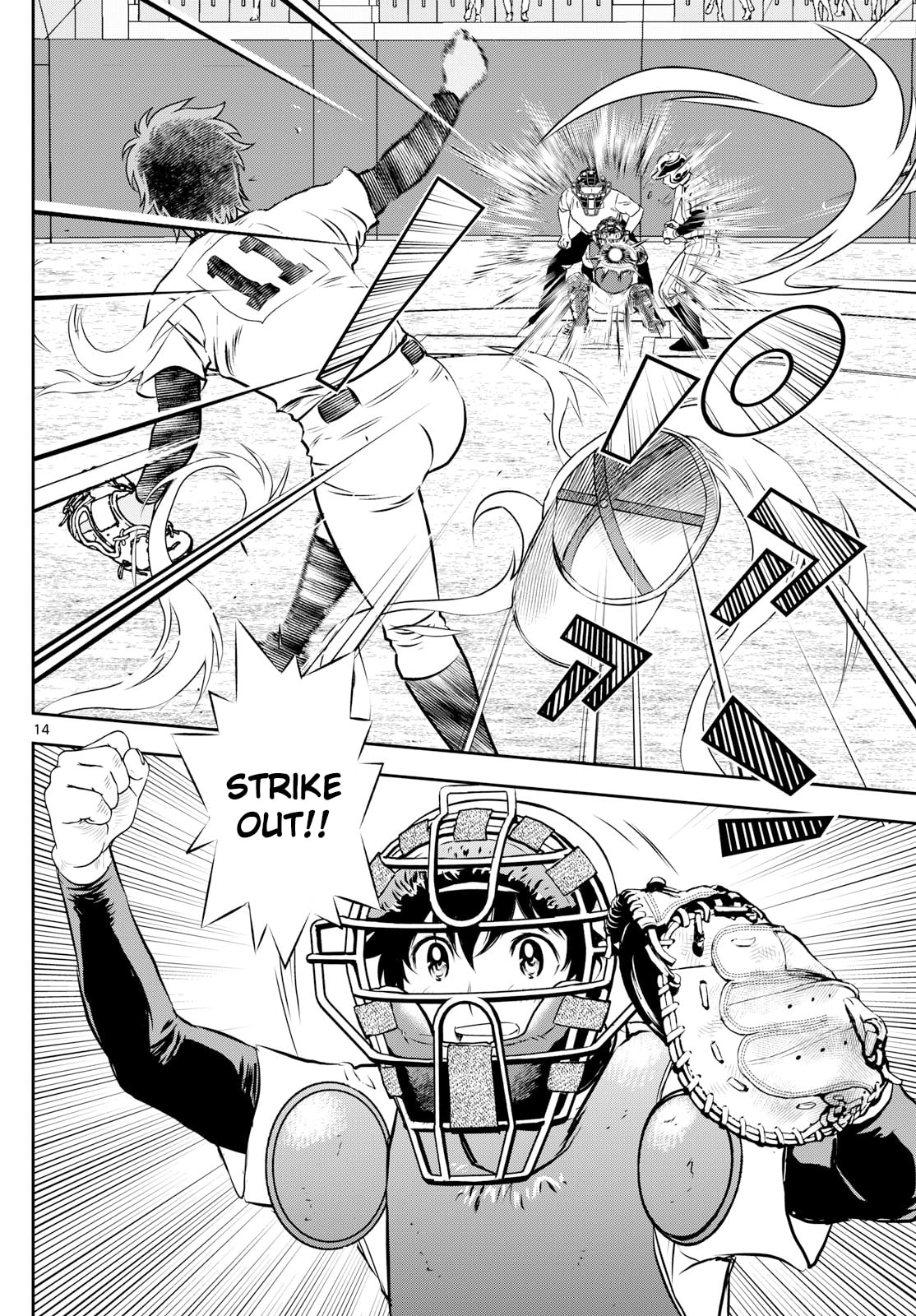 Major 2nd Chapter 277 page 14 - 
