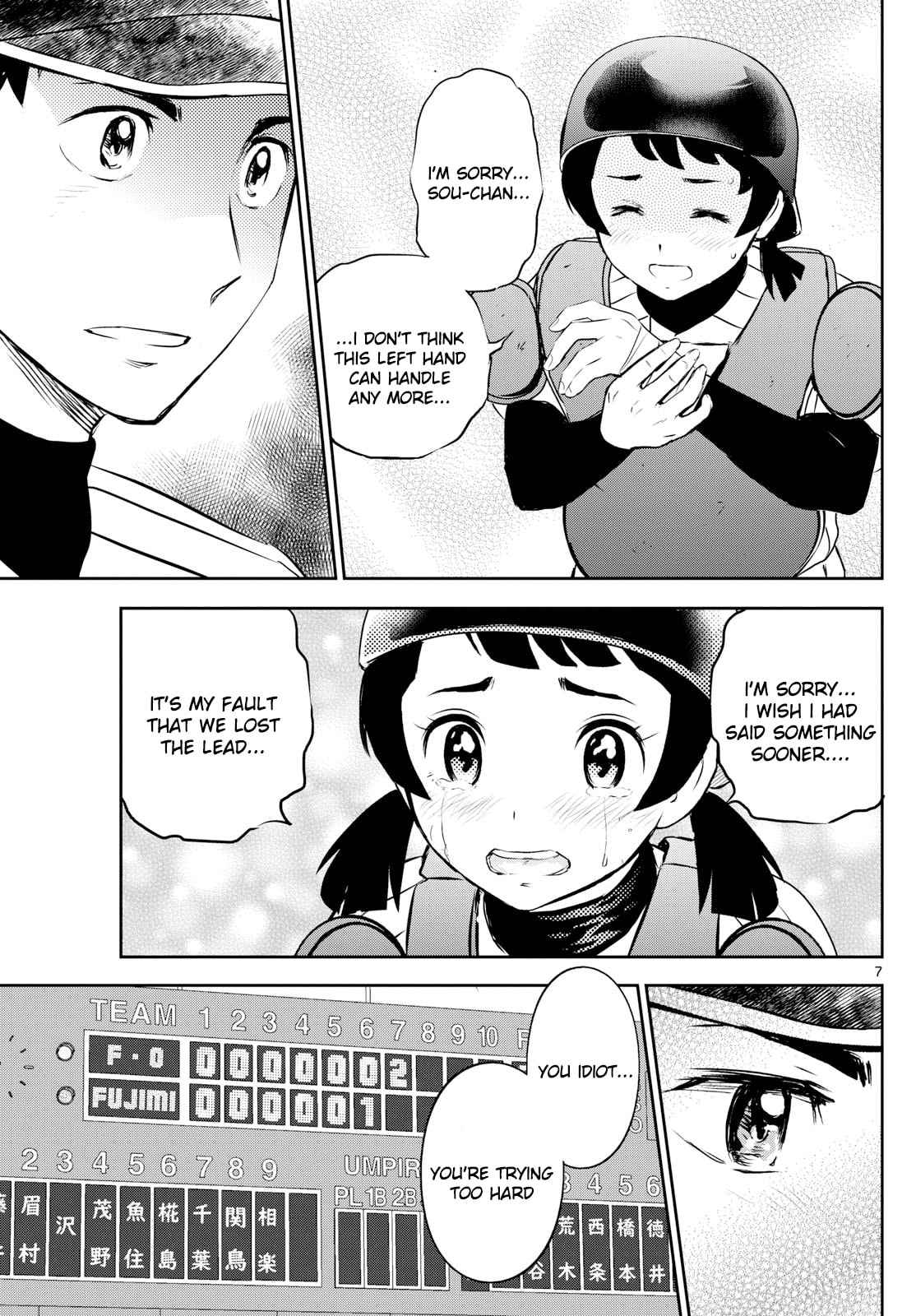 Major 2nd Chapter 277 page 7 - 