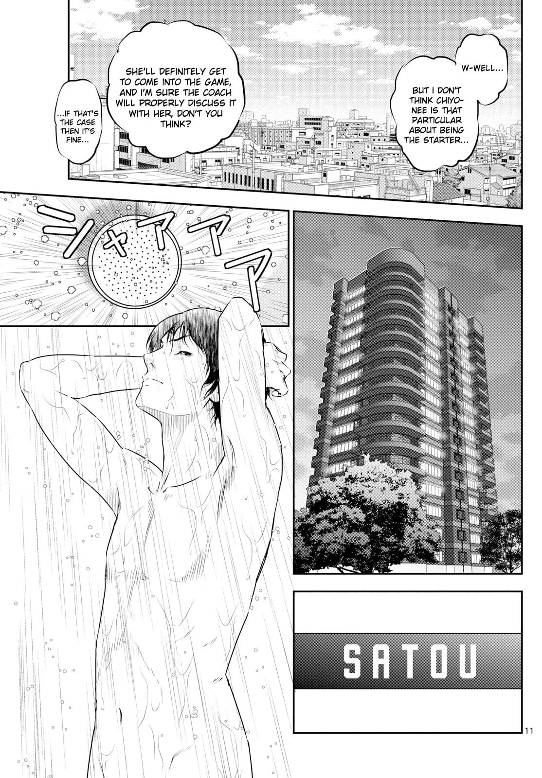 Major 2nd Chapter 278 page 11 - 