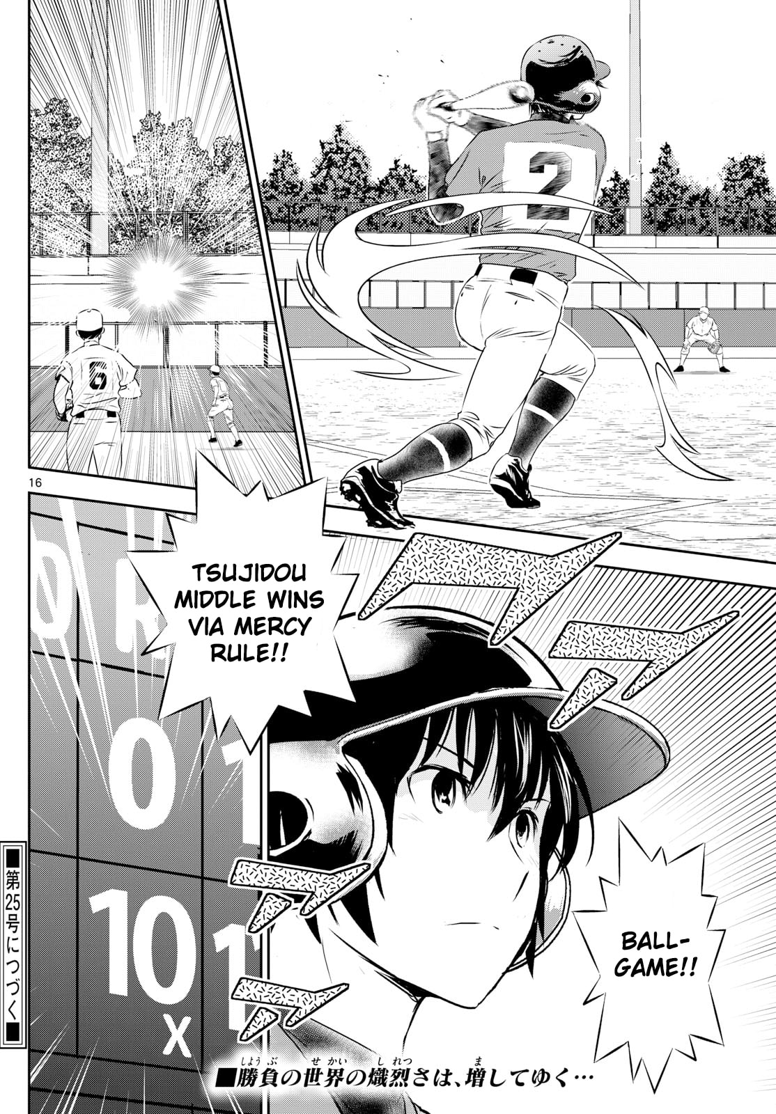 Major 2nd Chapter 278 page 16 - 