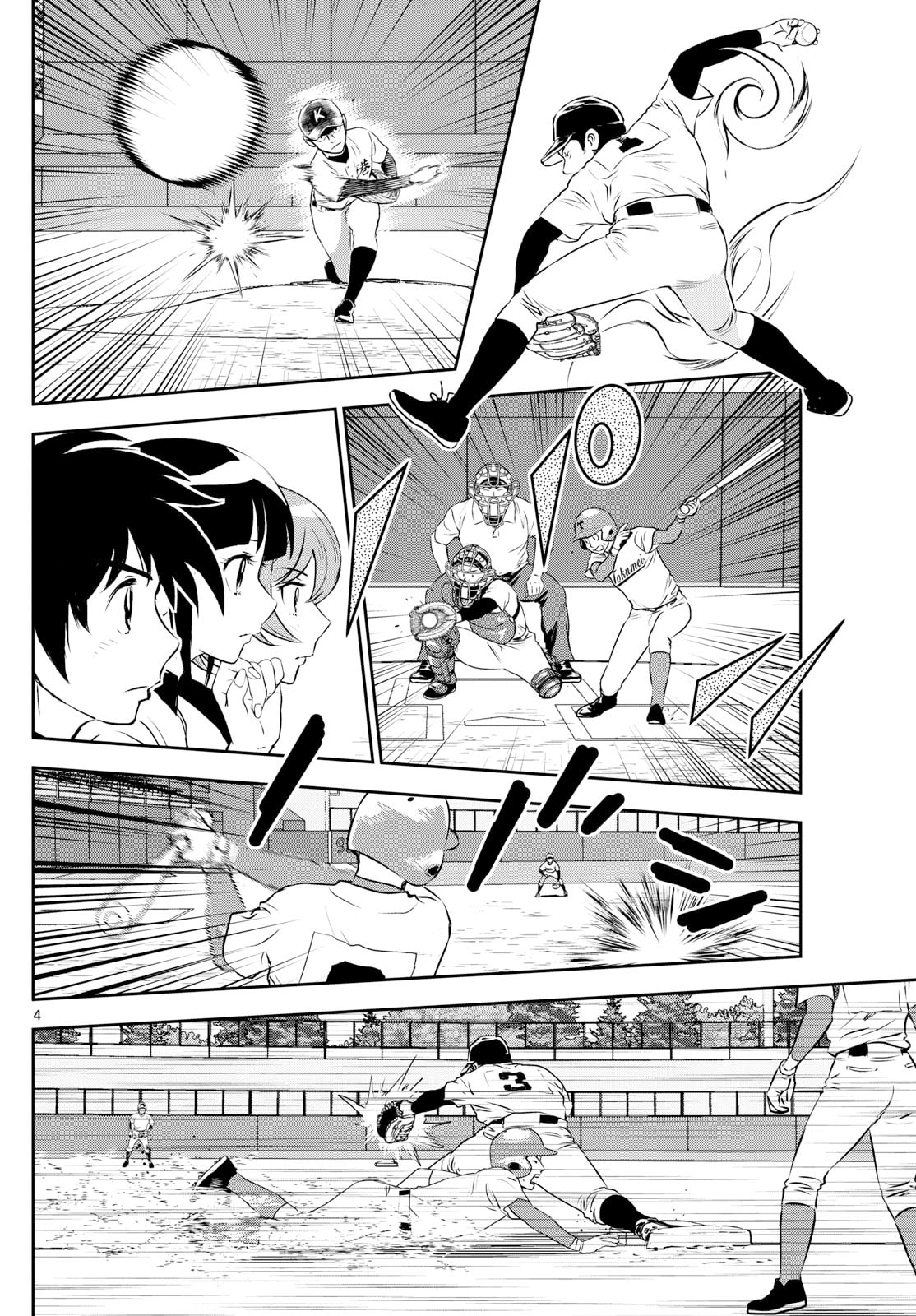 Major 2nd Chapter 278 page 4 - 