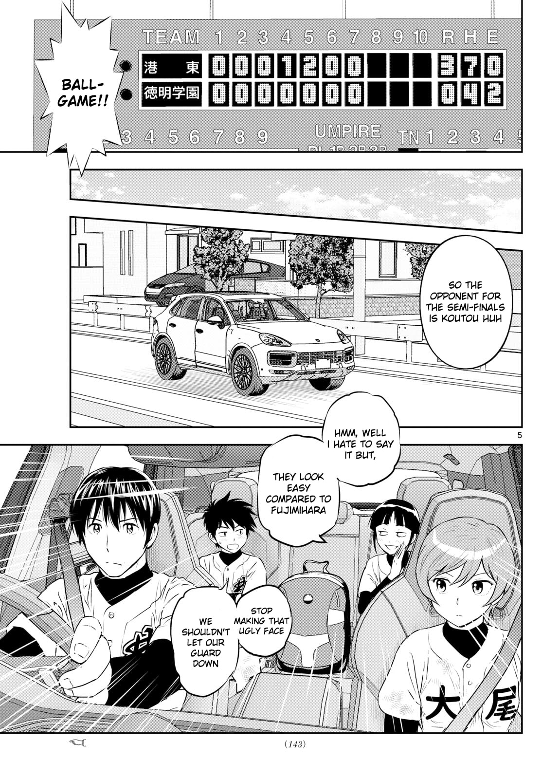 Major 2nd Chapter 278 page 5 - 