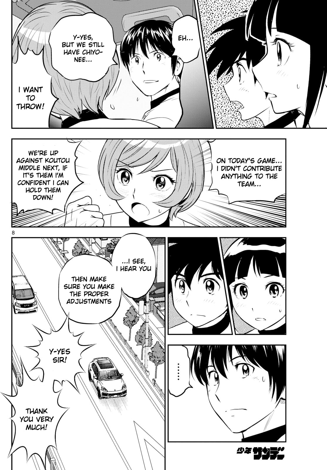 Major 2nd Chapter 278 page 8 - 