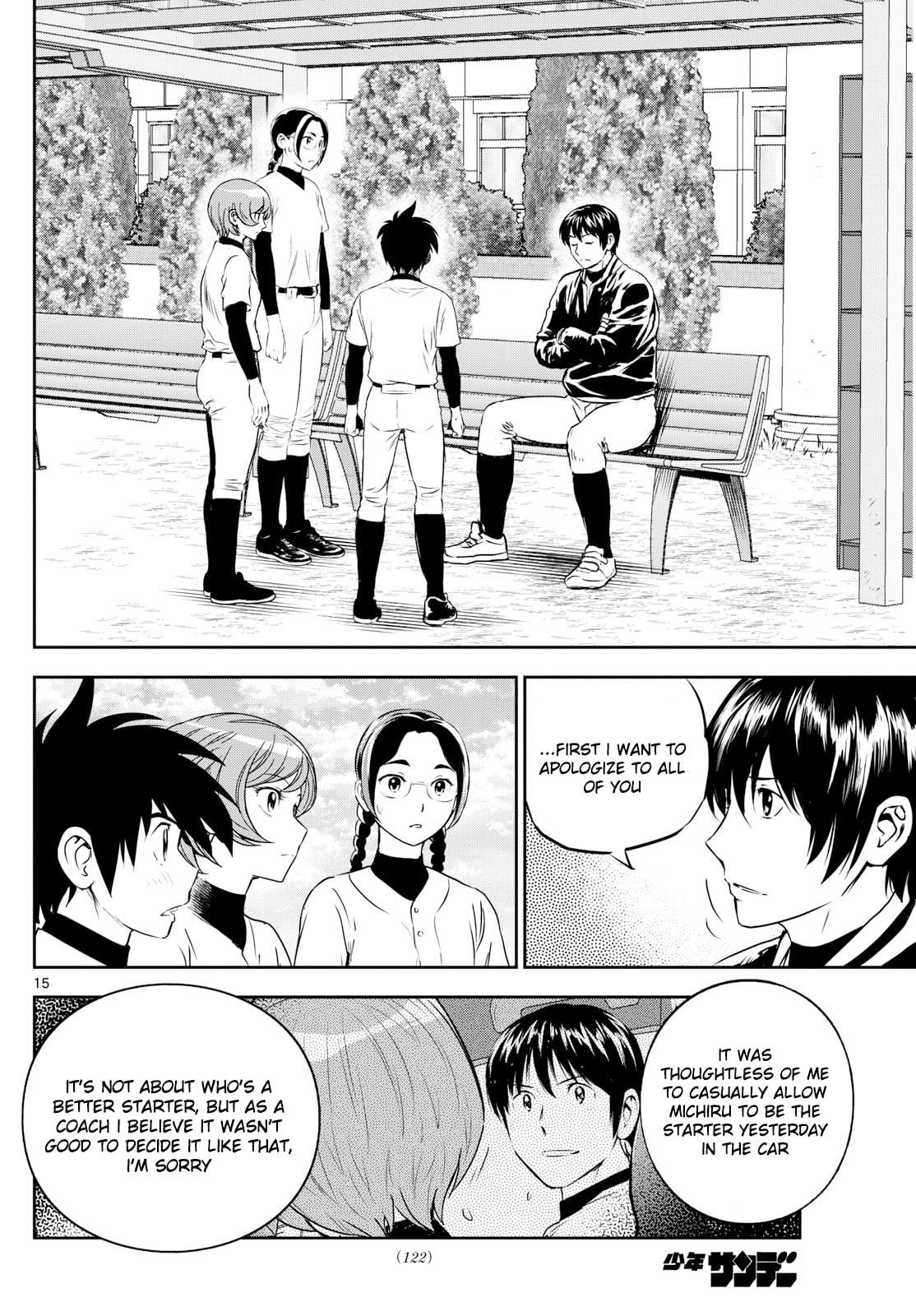 Major 2nd Chapter 279 page 16 - 