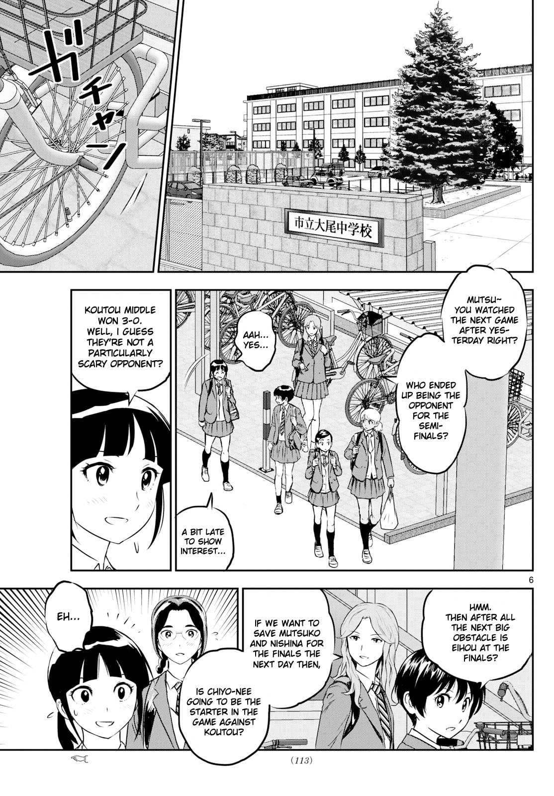 Major 2nd Chapter 279 page 7 - 