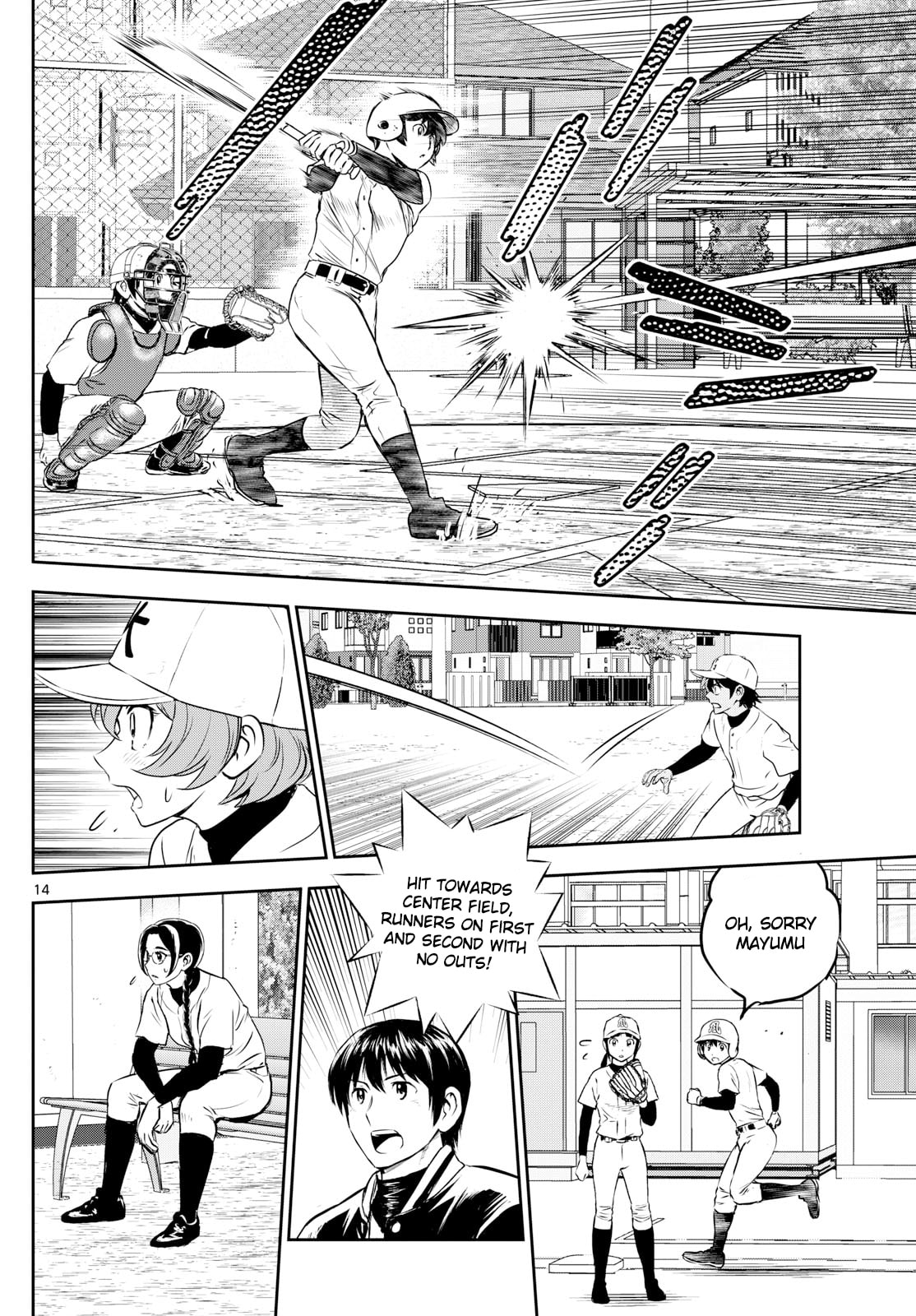 Major 2nd Chapter 280 page 14 - 
