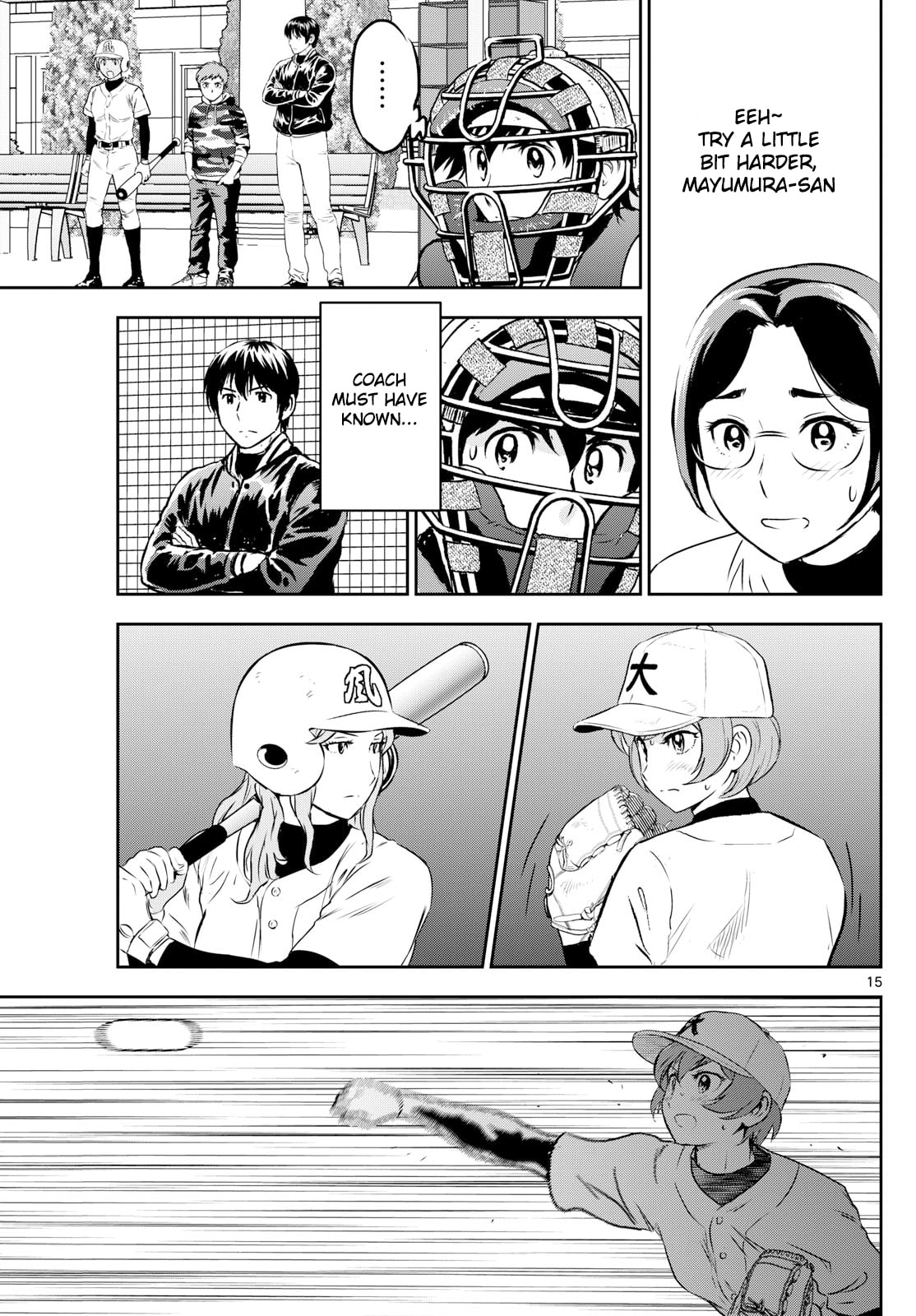 Major 2nd Chapter 280 page 15 - 