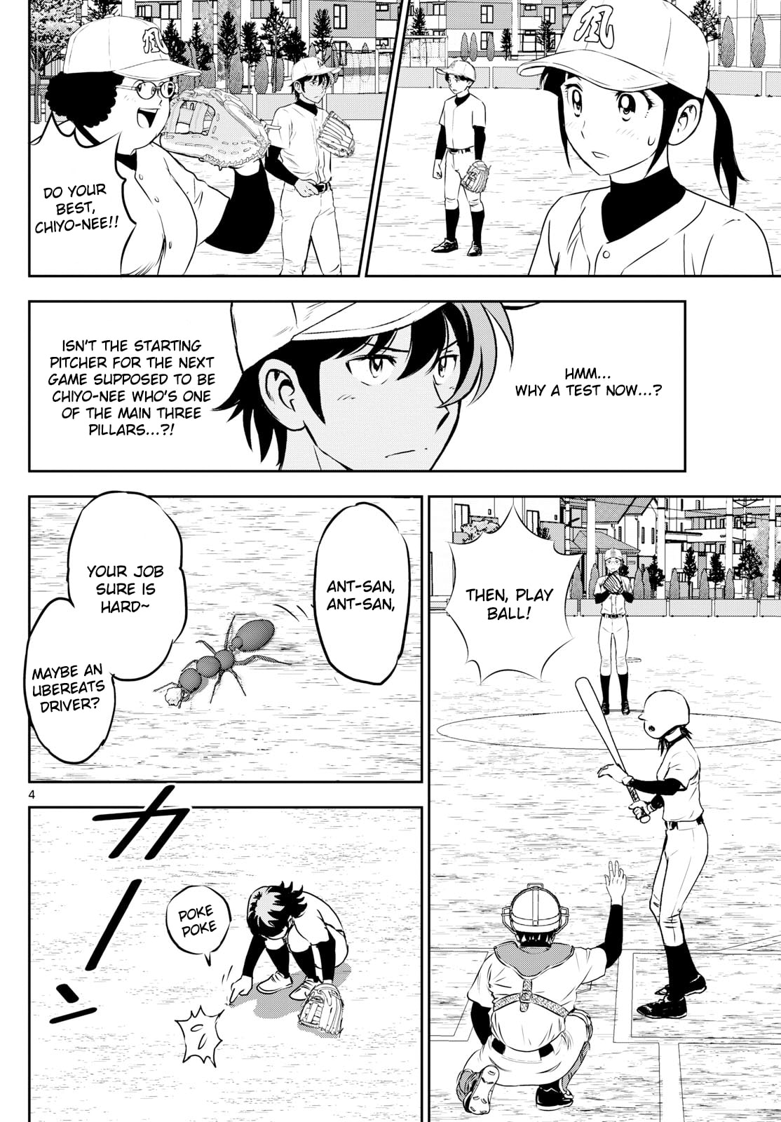 Major 2nd Chapter 280 page 4 - 
