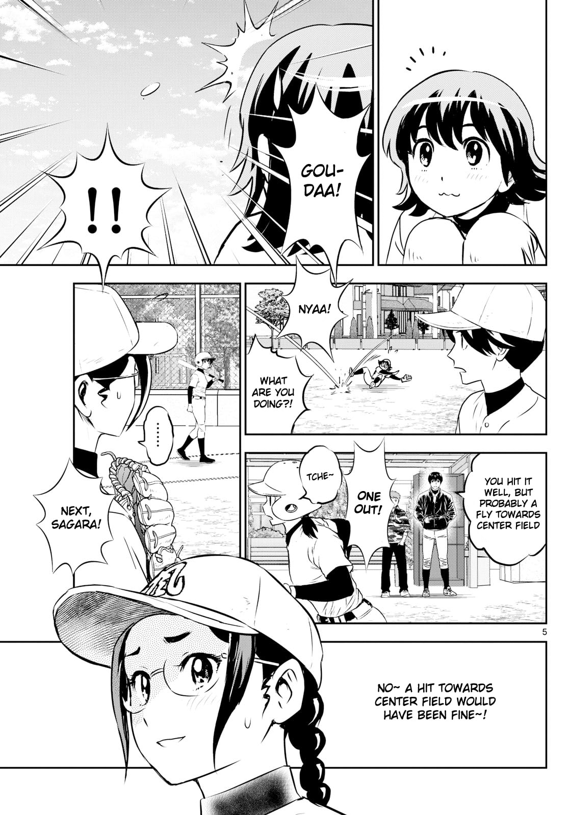 Major 2nd Chapter 280 page 5 - 