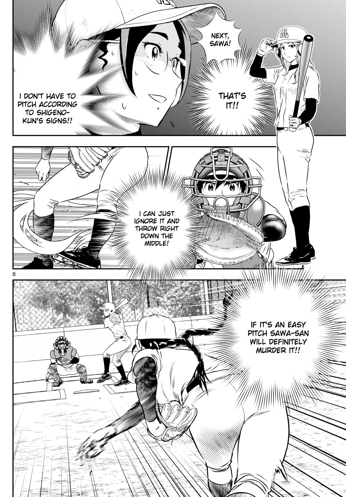 Major 2nd Chapter 280 page 8 - 