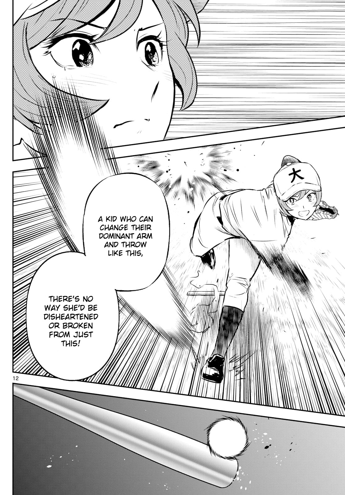 Major 2nd Chapter 281 page 12 - 