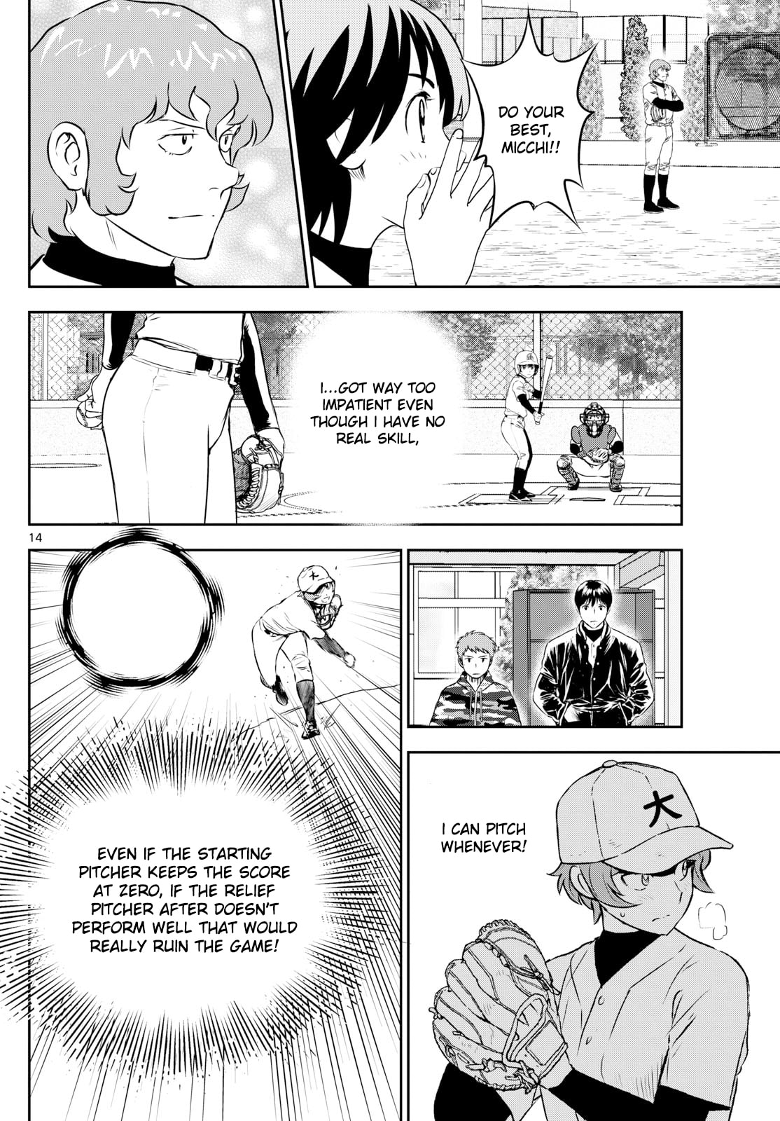 Major 2nd Chapter 281 page 14 - 