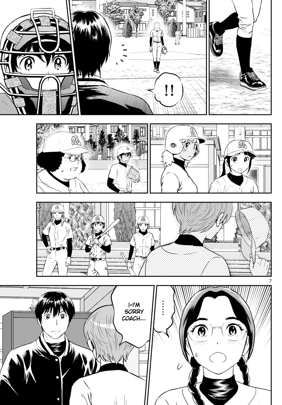 Major 2nd Chapter 281 page 7 - 