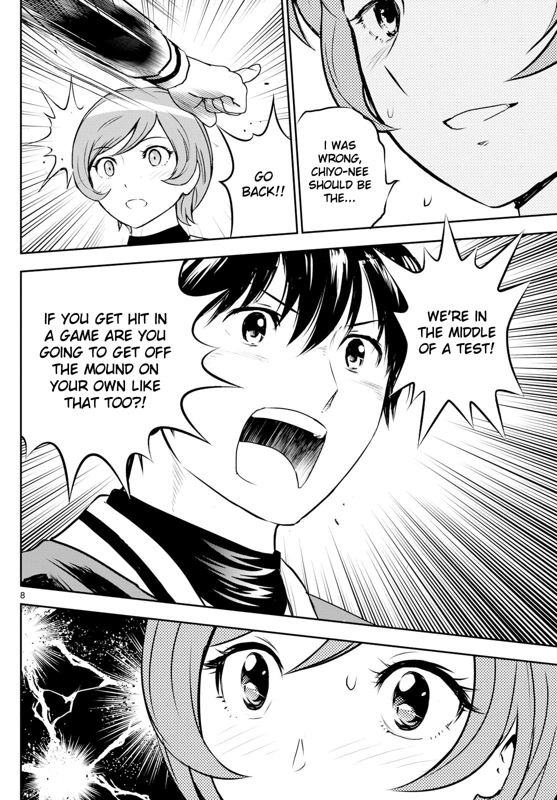 Major 2nd Chapter 281 page 8 - 