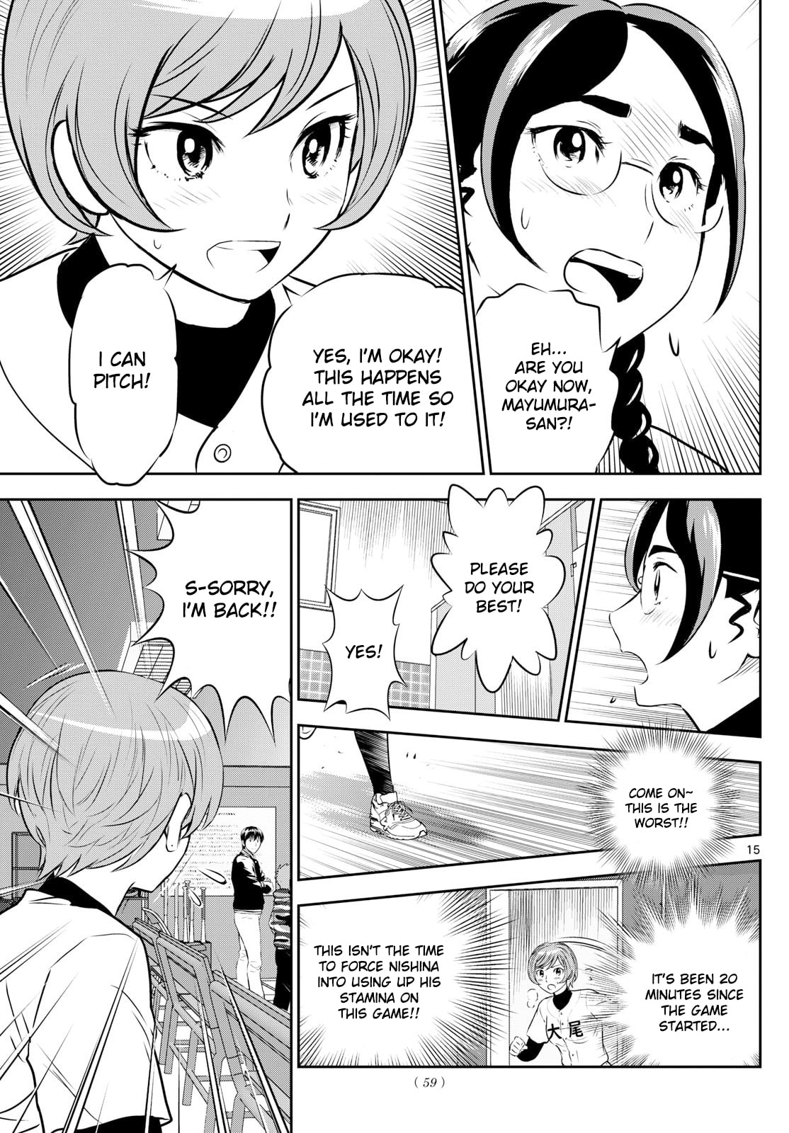 Major 2nd Chapter 283 page 15 - 