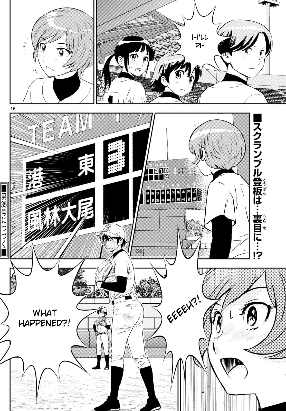 Major 2nd Chapter 283 page 16 - 