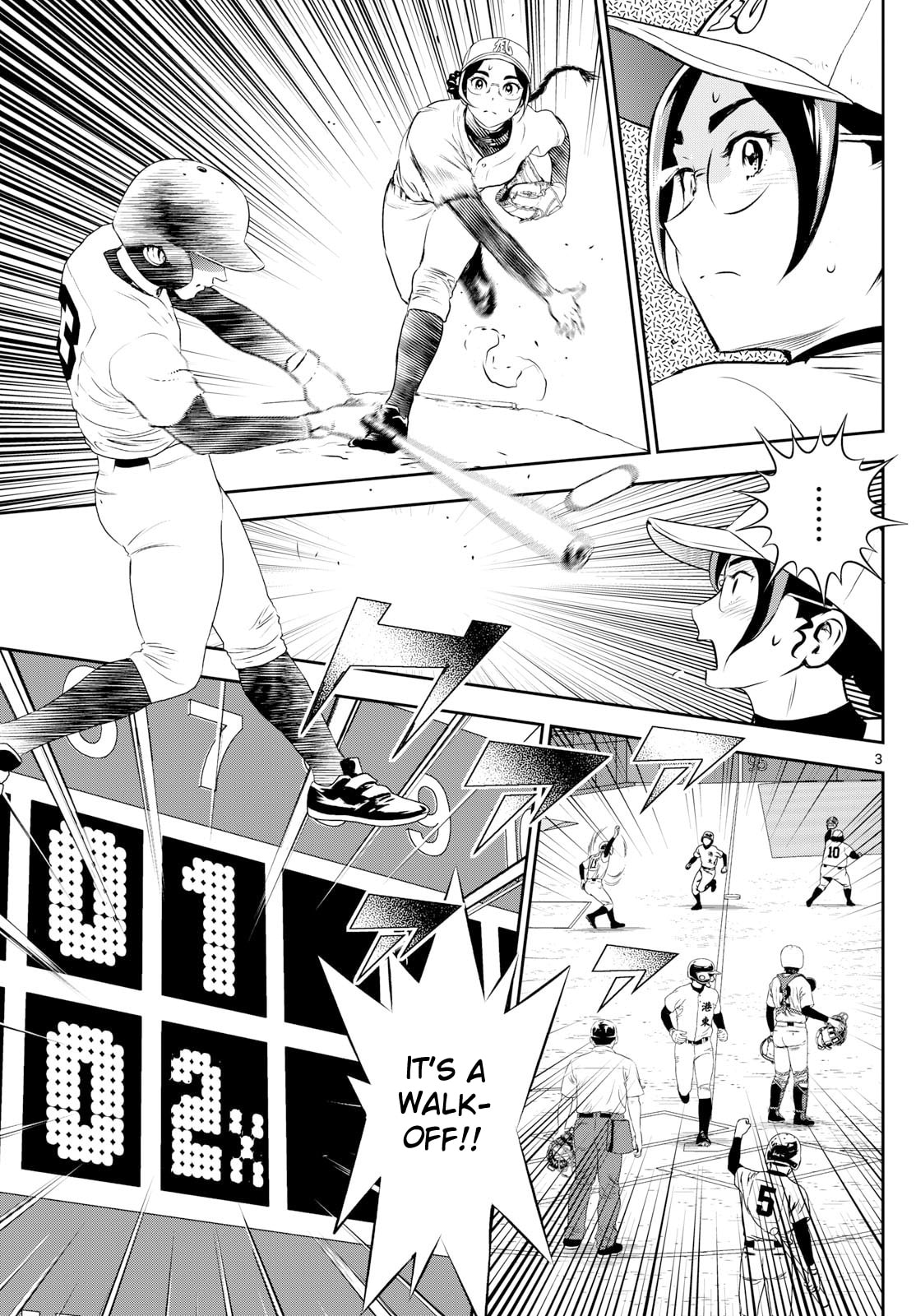 Major 2nd Chapter 283 page 3 - 