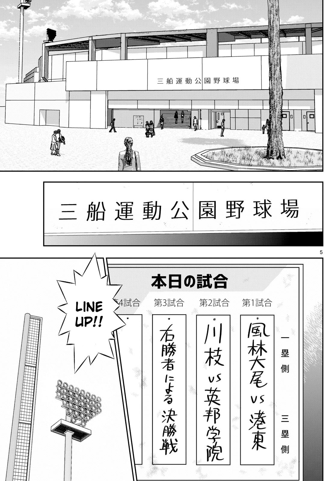 Major 2nd Chapter 283 page 5 - 