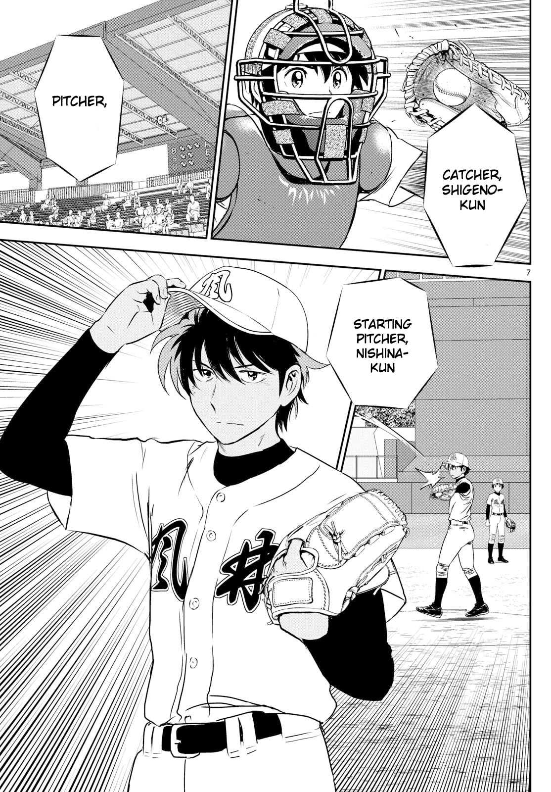 Major 2nd Chapter 283 page 7 - 