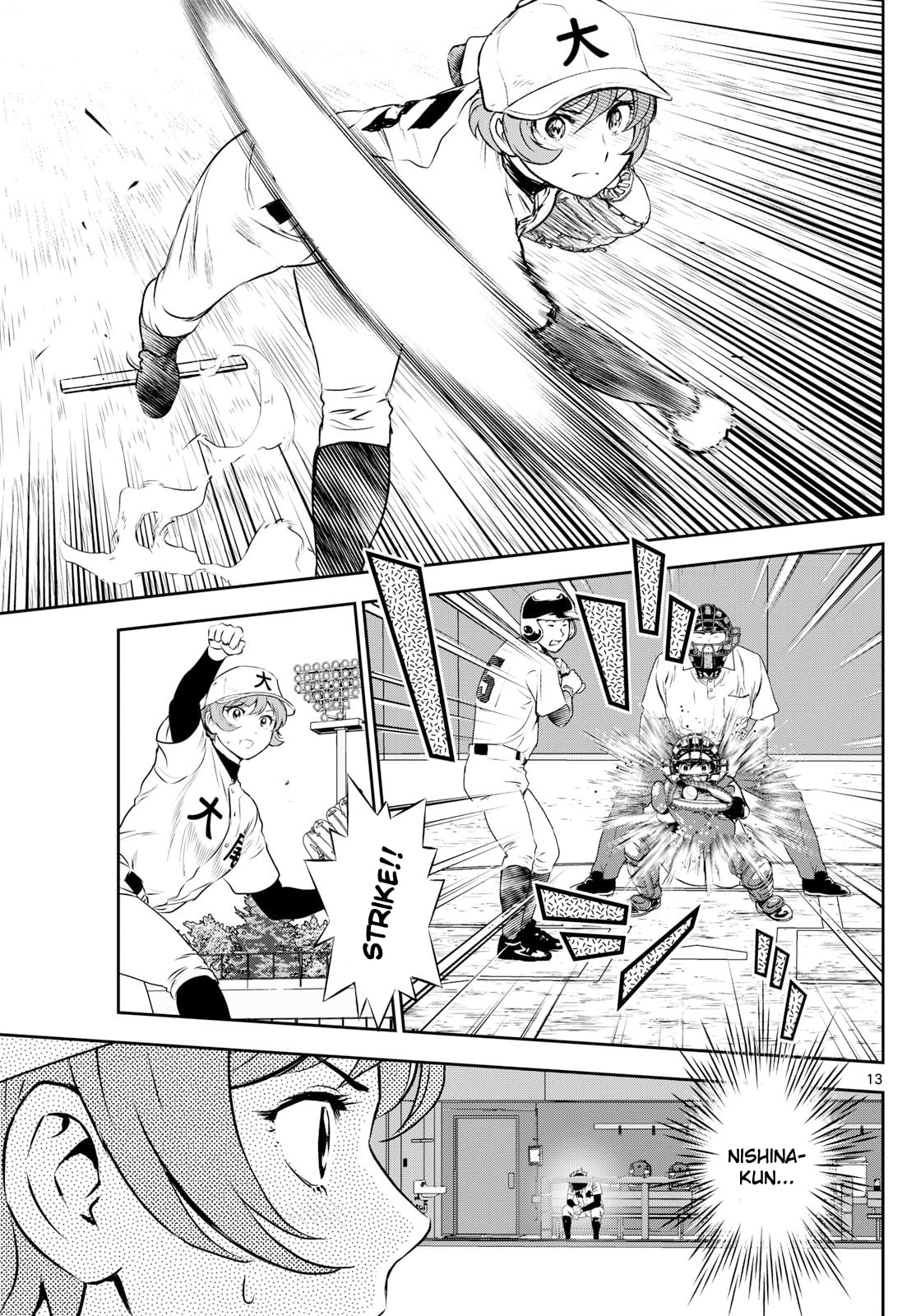 Major 2nd Chapter 284 page 13 - 