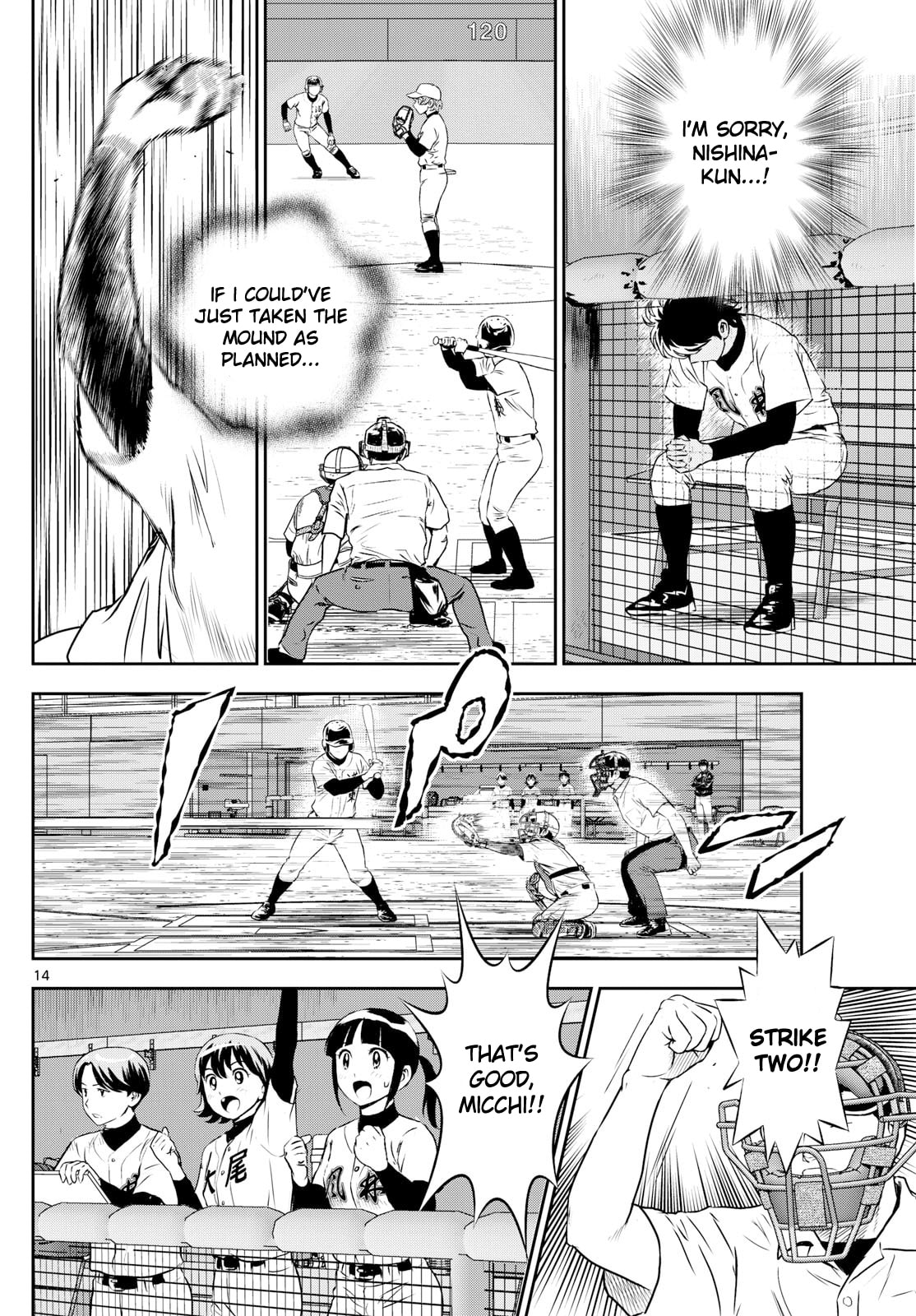 Major 2nd Chapter 284 page 14 - 