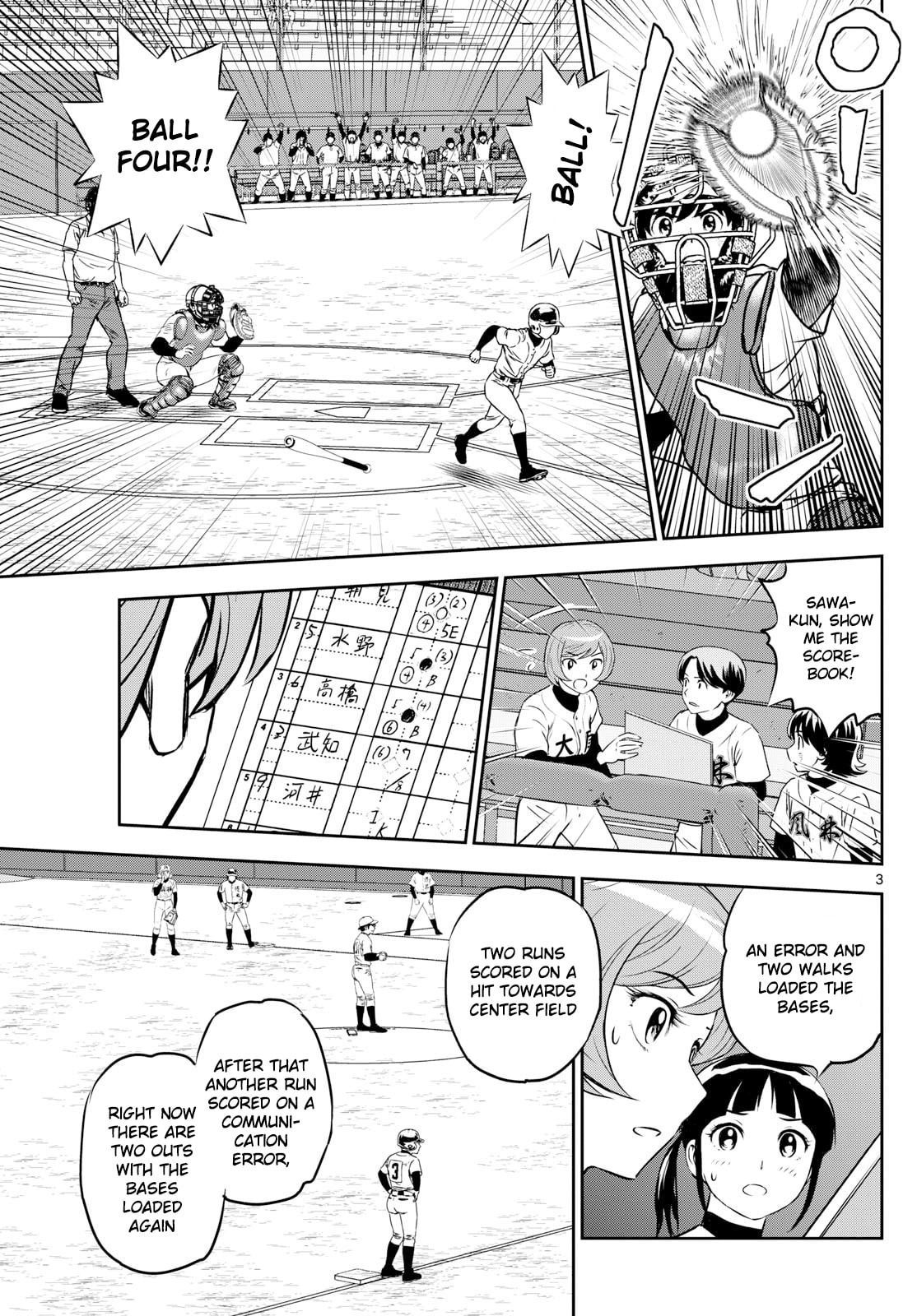 Major 2nd Chapter 284 page 3 - 