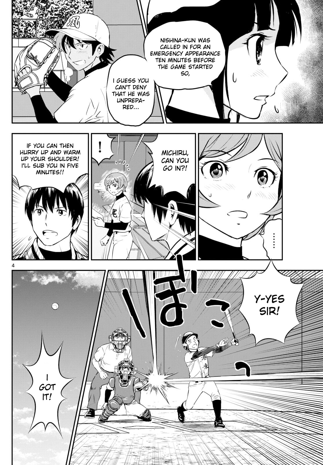 Major 2nd Chapter 284 page 4 - 