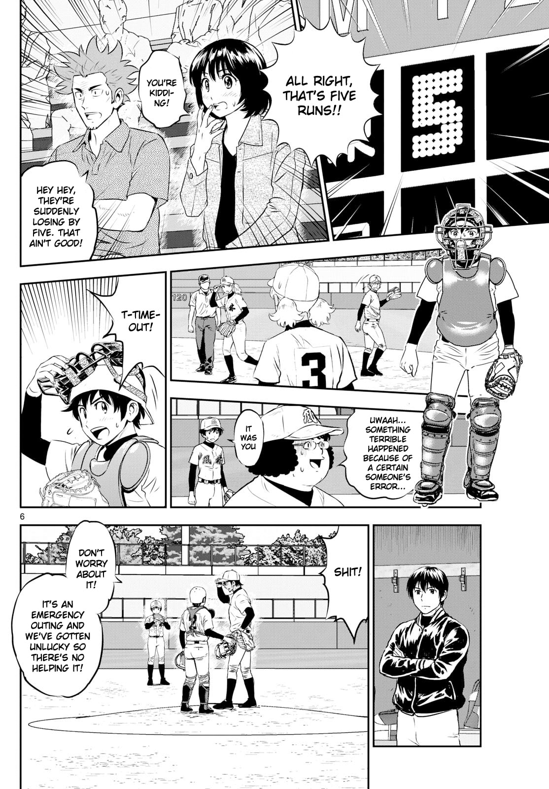 Major 2nd Chapter 284 page 6 - 