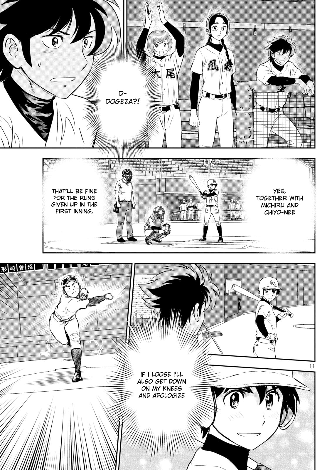 Major 2nd Chapter 285 page 11 - 
