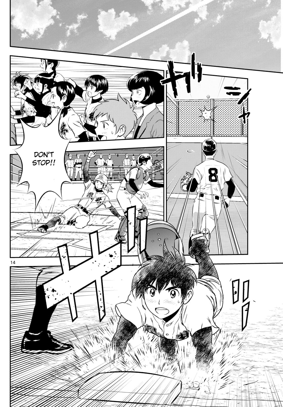 Major 2nd Chapter 285 page 13 - 