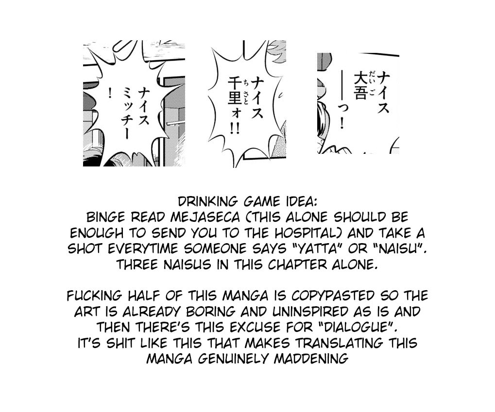 Major 2nd Chapter 285 page 16 - 
