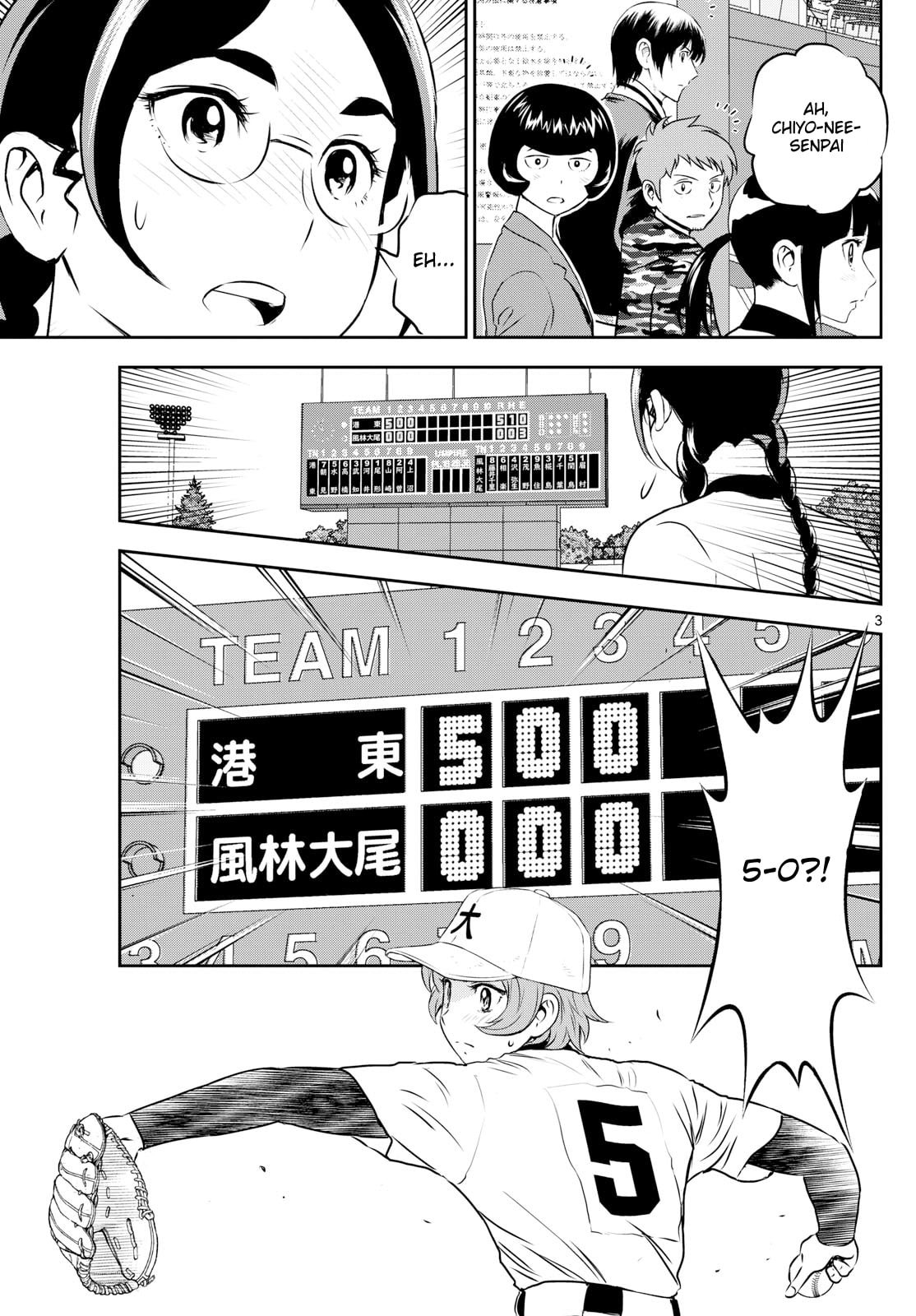 Major 2nd Chapter 285 page 3 - 