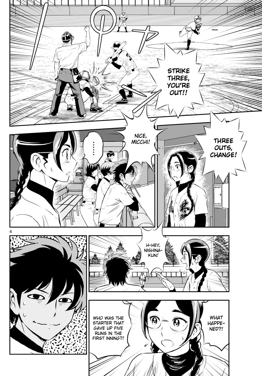 Major 2nd Chapter 285 page 4 - 