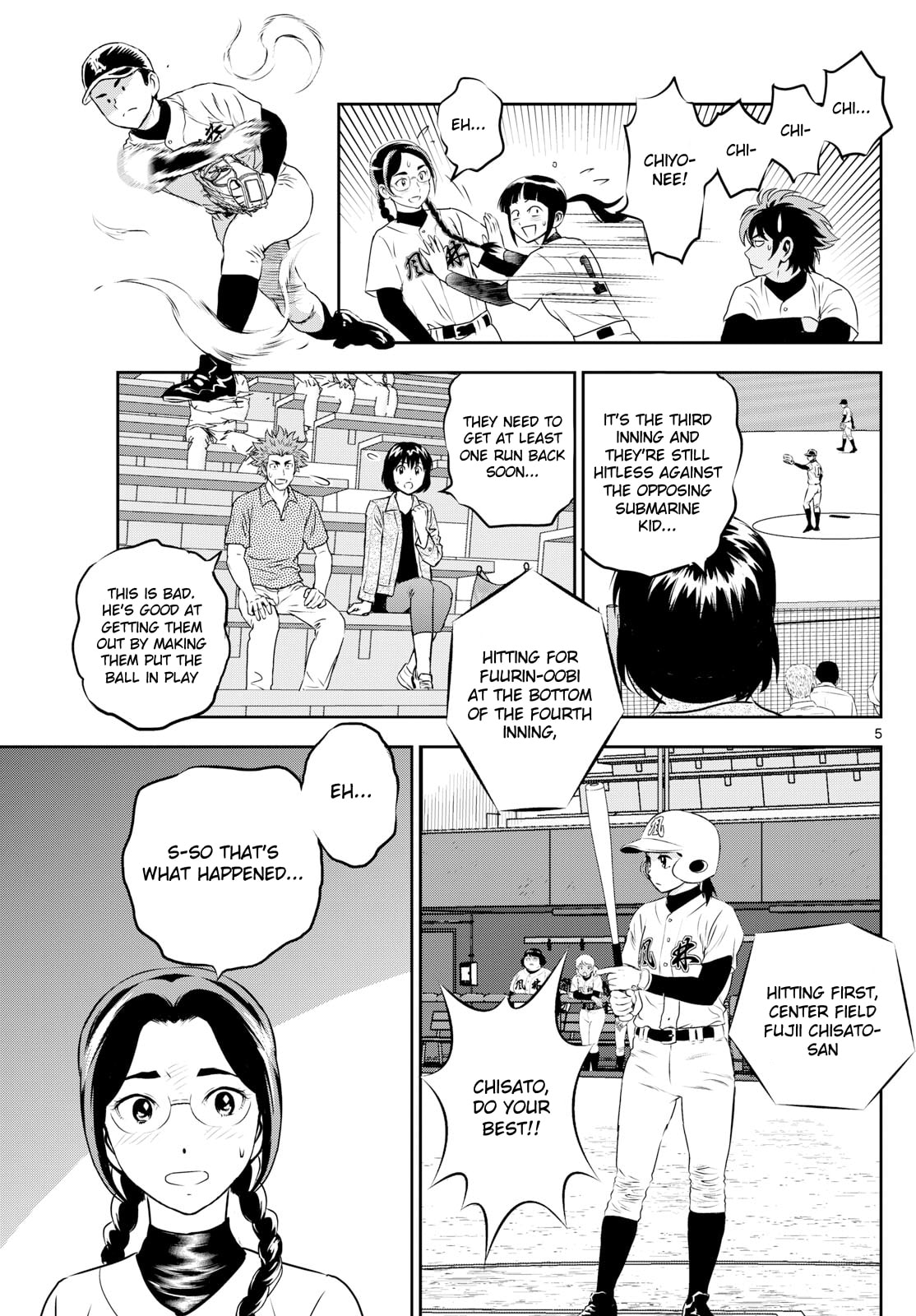 Major 2nd Chapter 285 page 5 - 