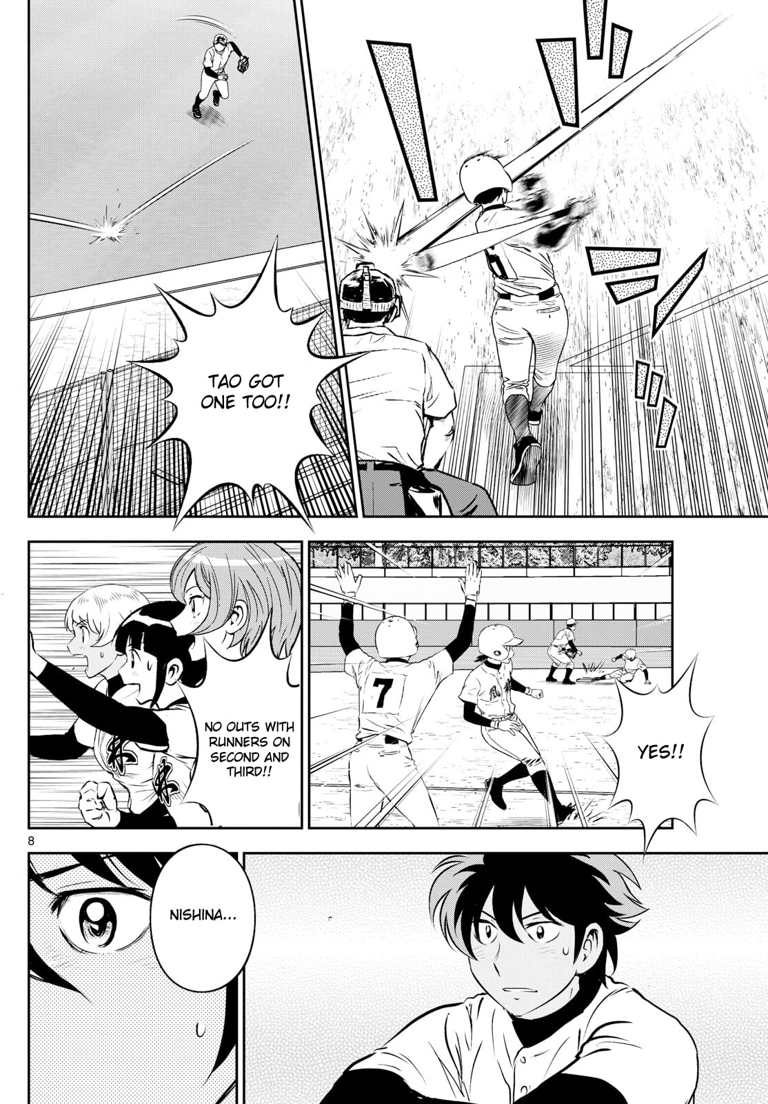 Major 2nd Chapter 285 page 8 - 