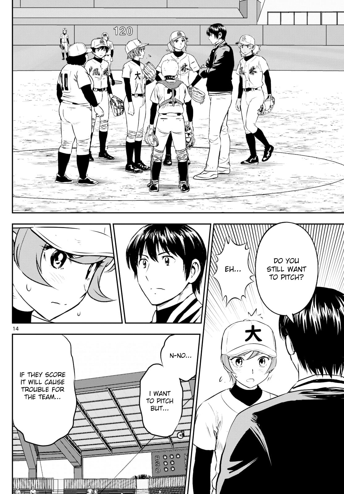 Major 2nd Chapter 286 page 14 - 