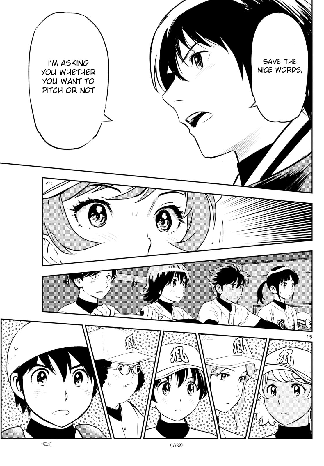 Major 2nd Chapter 286 page 15 - 
