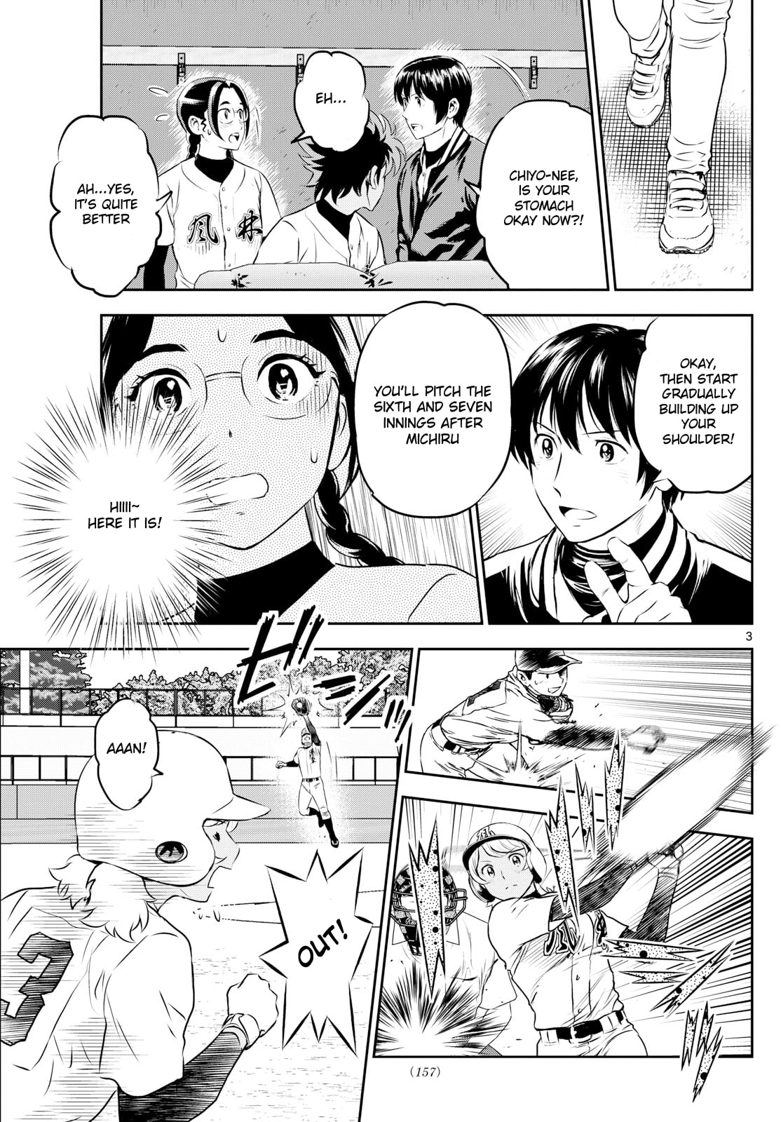 Major 2nd Chapter 286 page 3 - 