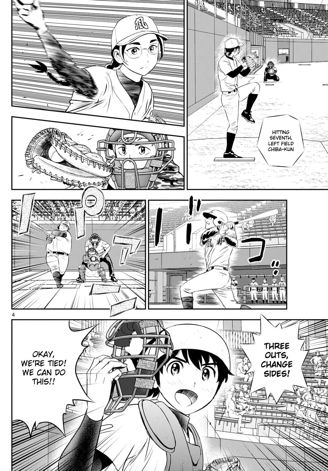 Major 2nd Chapter 286 page 4 - 