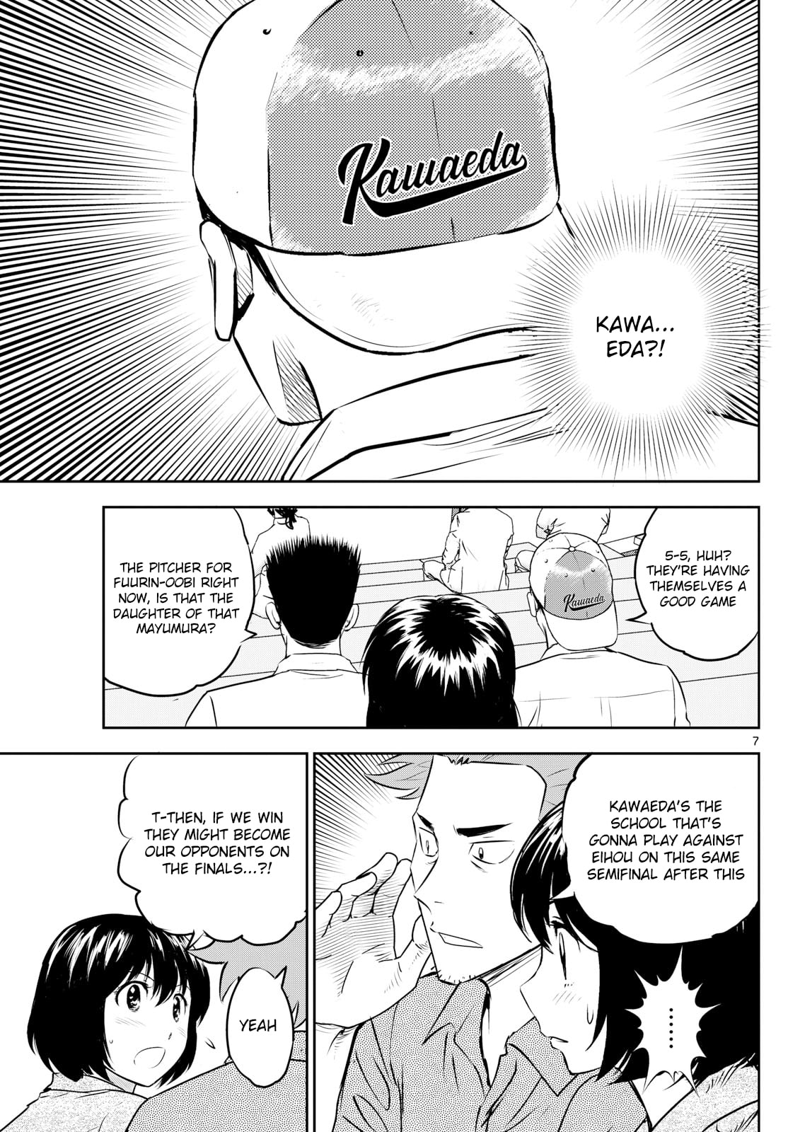 Major 2nd Chapter 286 page 7 - 