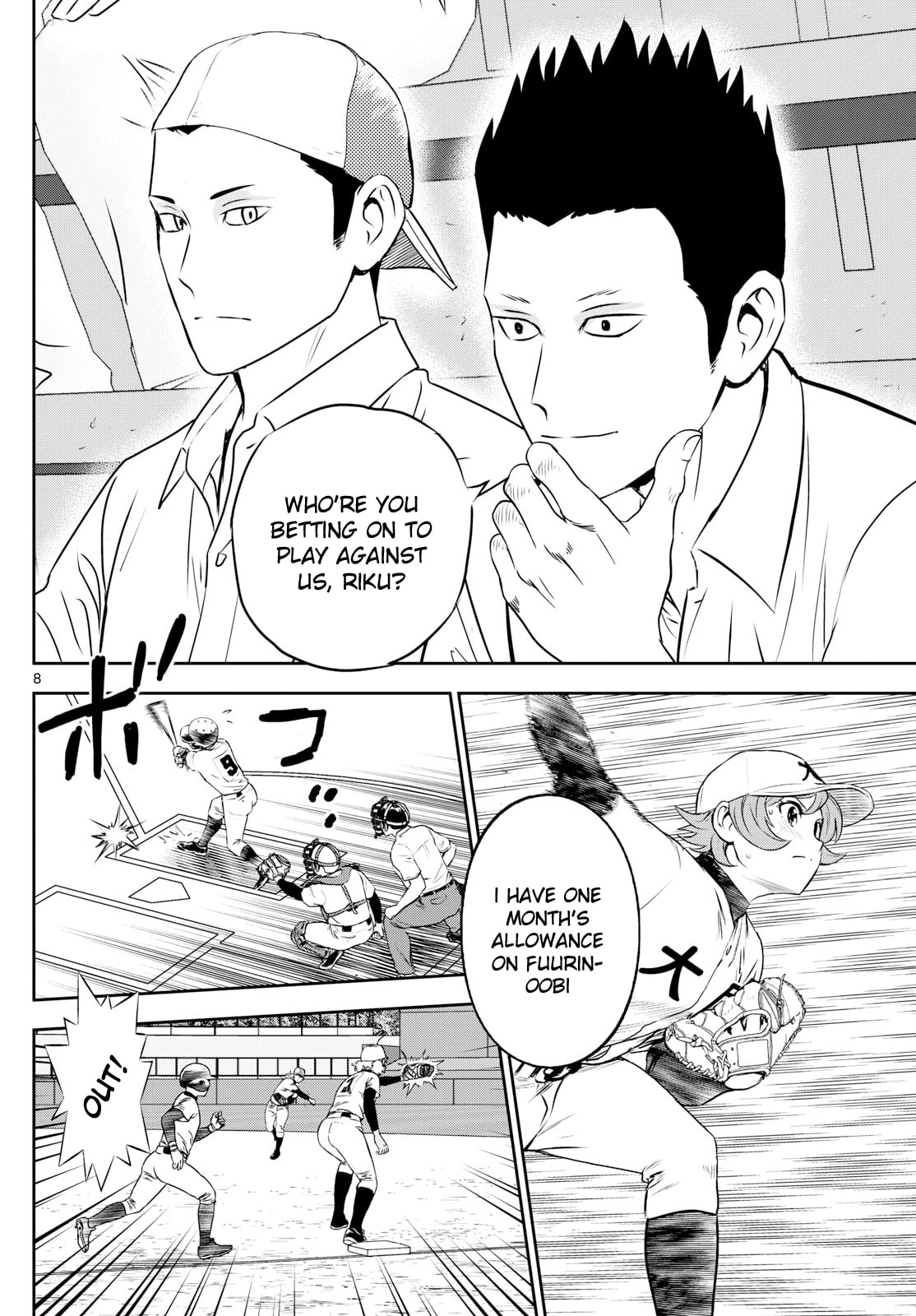 Major 2nd Chapter 286 page 8 - 